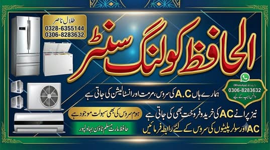 Ac reapearing and service all Ac work availabe