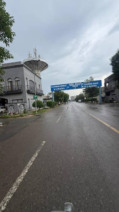 5 Marla Residential Plot Hot Location For Sale In Kabir Town Phase 2