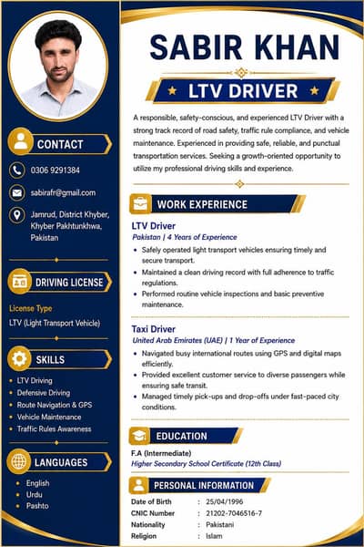 i need Driver job