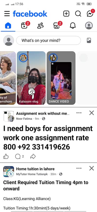 Assignment
