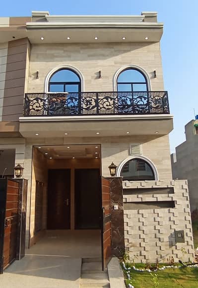 3 Marla Brand New 3 Bed House For Sale In Al Kabir Town Phase 2 | MKAM Associates