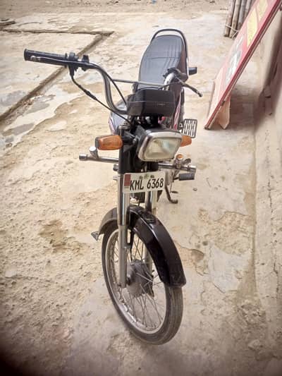 Super Power 70cc 2019 Model