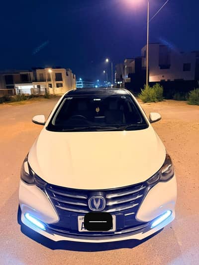 Changan Alsvin 2022