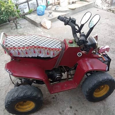 Scooty for boy