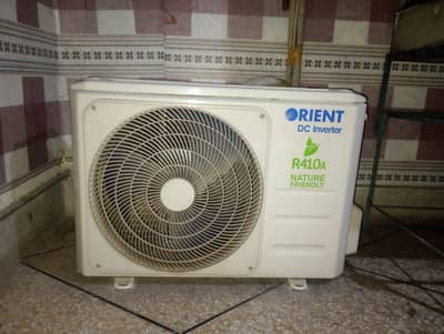 orient Ac 1 ton