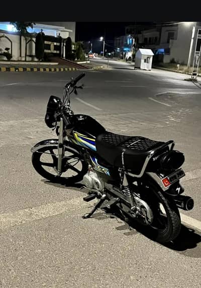Modified bike lush condition