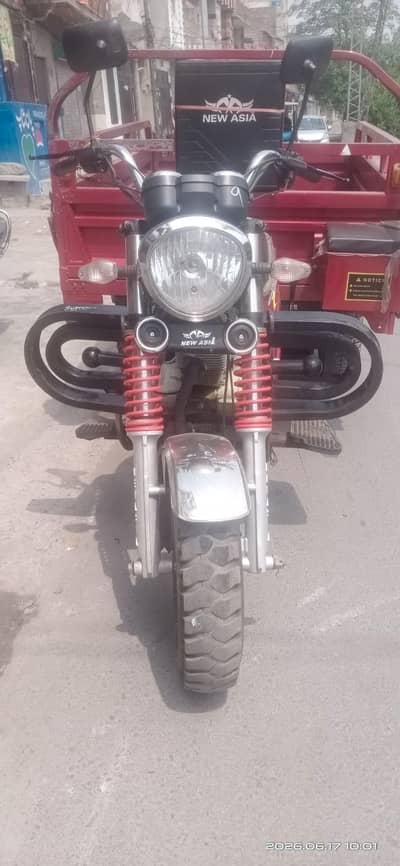 loader rickshaw 150cc