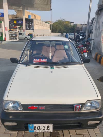 Suzuki Mehran VXR 2008