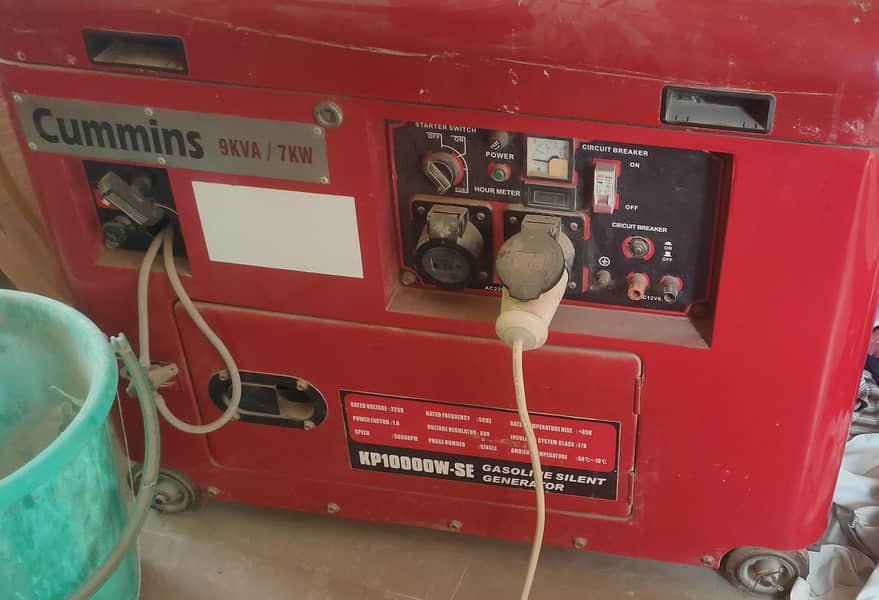 Fresh Generator 1
