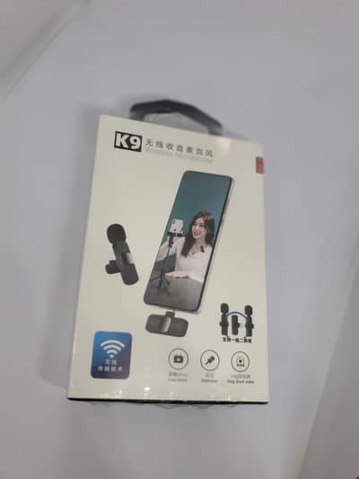 K-9 Wireless MicroPhone