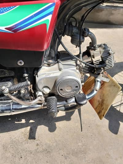 Honda 70 model 2017/18