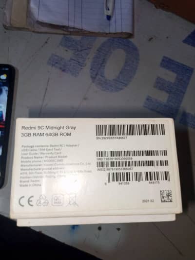 redme9c