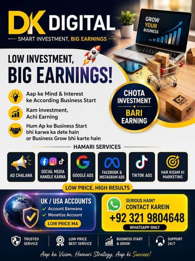 All types of service's available