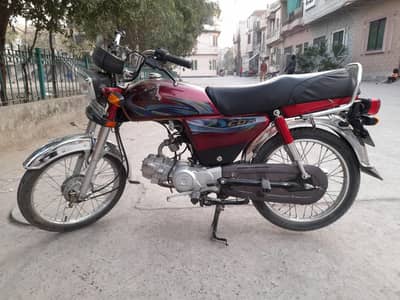 Honda CD 70 for sale