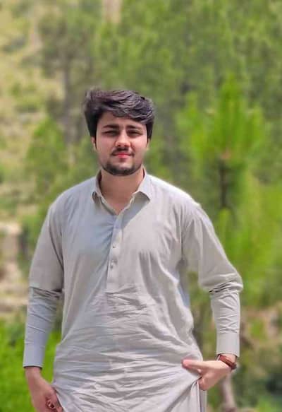 REHAN