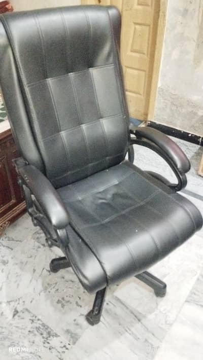 Executive Office Chair