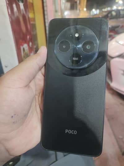 Xiaomi Poco c75 8+8/256 only 29500