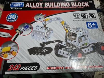 construction blocks