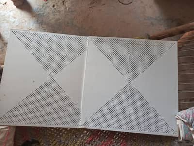Used Mineral Fiber Ceiling Tiles 2x2 - 85% Condition | False Ceiling