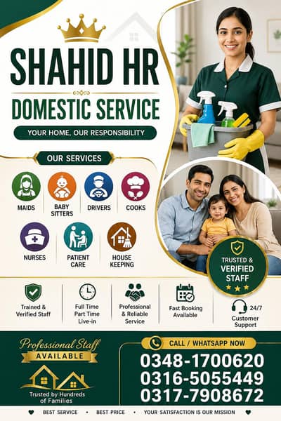 Shahid HR EmployMent Domest Service