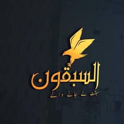 Online Business Opportunity