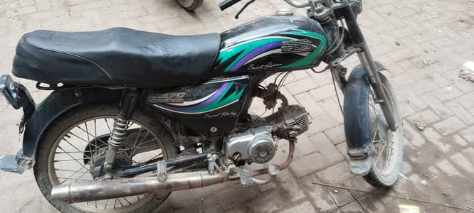 Bike for sale (urgent)