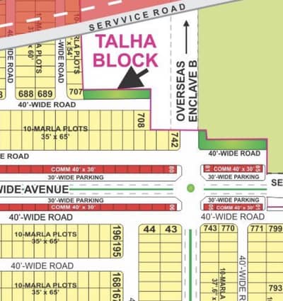 Talah Block 5 Marla Commercial For Sale Hot Location Bahria Town Lahore