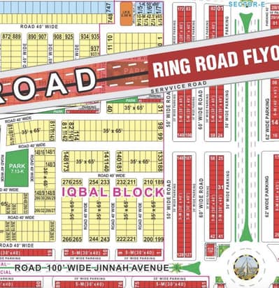 Iqbal Block 5 Marla Commercial Plot For Sale Bahria Town Lahore