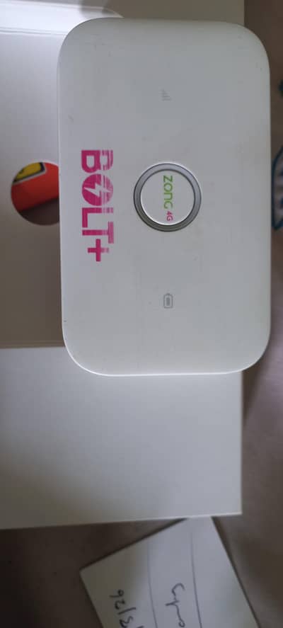 Internet device