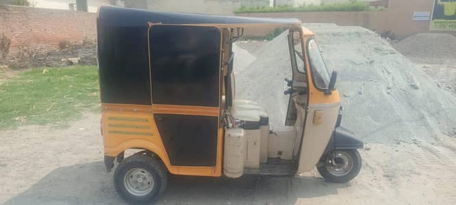 Siwa Mini Car