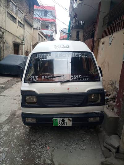 Suzuki Bolan 1988 | Urgent Sale