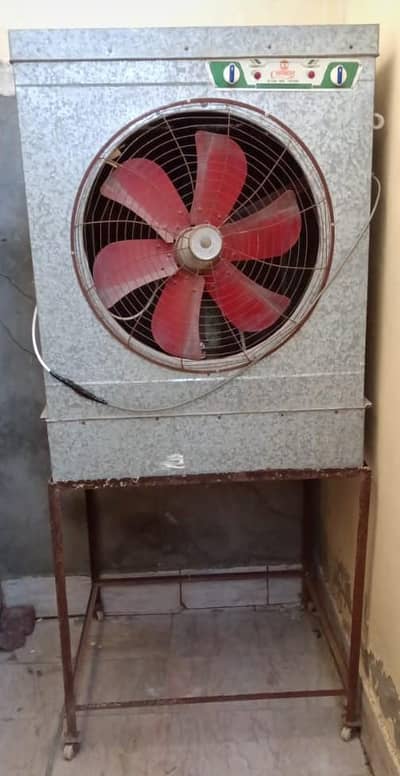 Lahore Air Coller