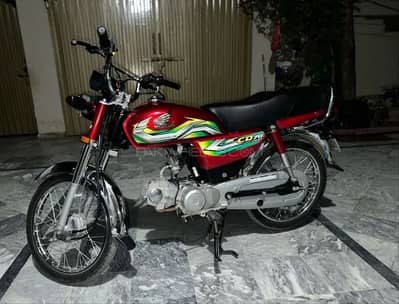 honda 70 Conditio 10/10
