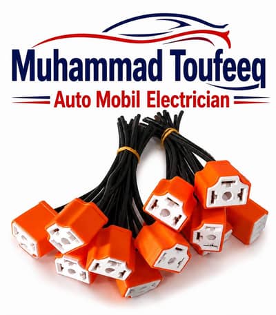 electrical parts