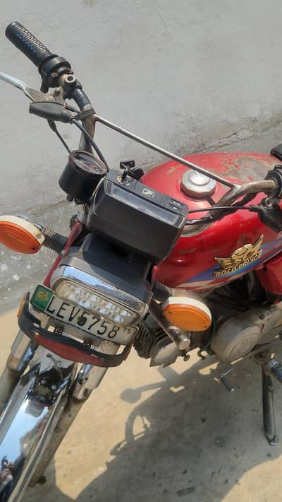 Road Prince model 2015