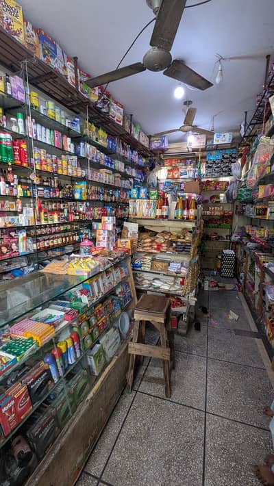 Grocery items for sale 0/3/2/1/7/1/8/8/5/4/3