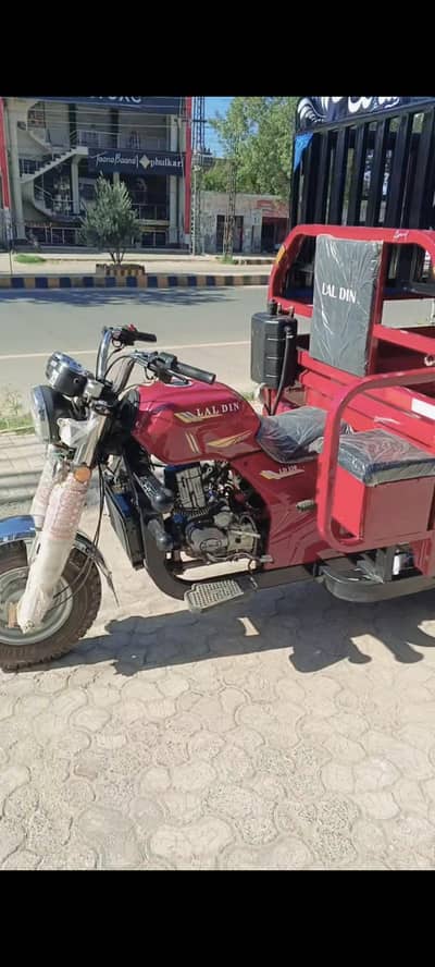 lal din loader rikshaw 150cc radiator wala