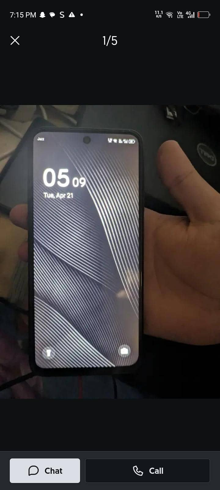 Itel P70 1
