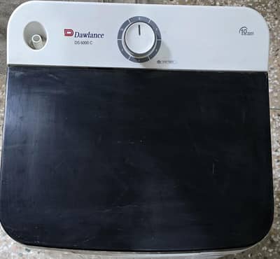 Dawlance DS 6000C Spinner / Dryer - Great Condition - Islamabad