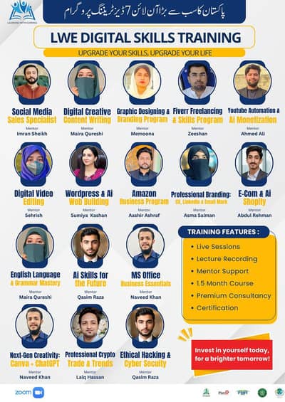 45 days scholarship Base 16 Digital Courses are available