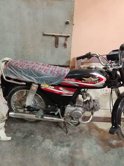 superstar bike