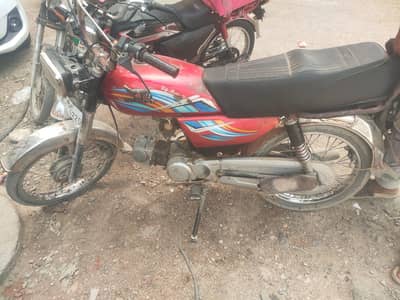 zxmco 70cc