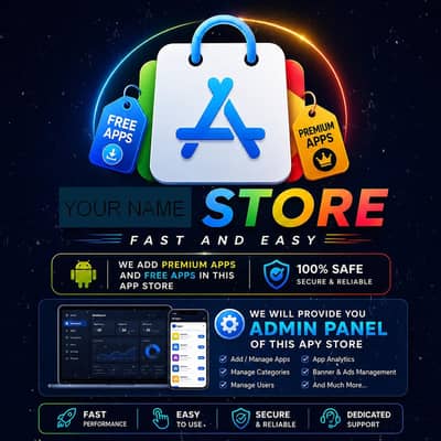 ANDROID APP STORE - EASY TO USE - YOU EARN WITH THIS APP HOURLY