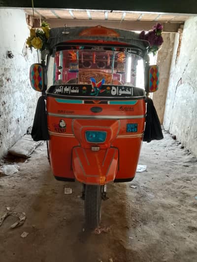 Rickshaw for sale