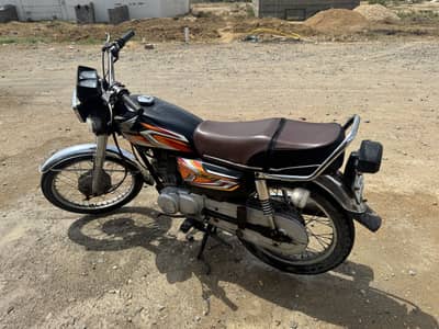 Honda 125 2022