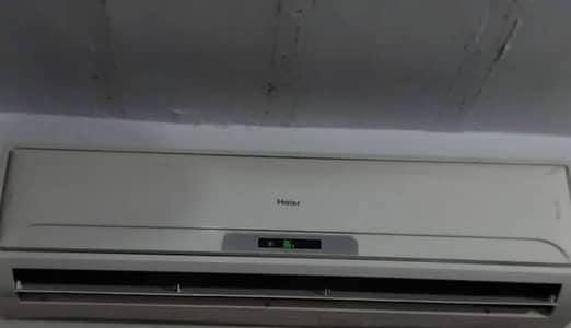 haier ac h sirf gas nai h baki ok h