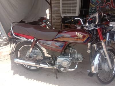Honda cd 70