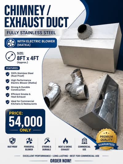 Stainless Steel Chimney / Exhaust Duct for Sale