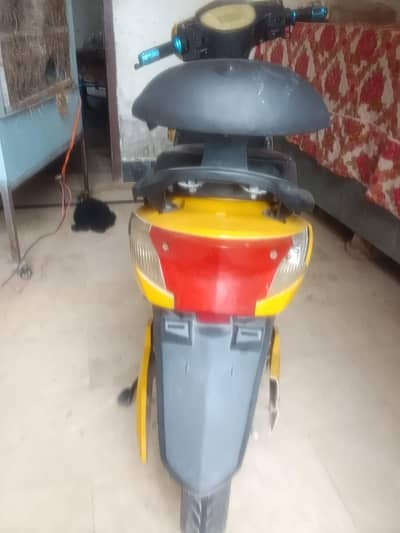 electric skuti
