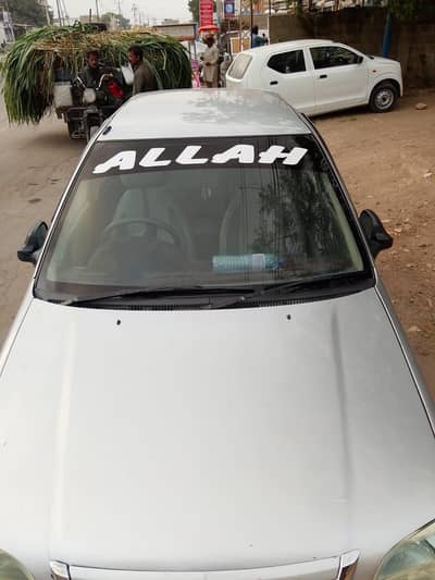 Suzuki Cultus VXR 2014